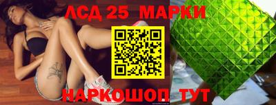 первитин Краснодар