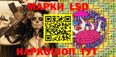мефедрон Краснокаменск