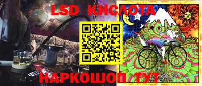 первитин Краснодар