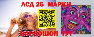 первитин Краснодар