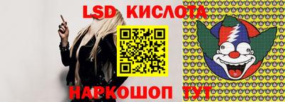 мефедрон Краснокаменск