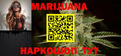 первитин Краснодар