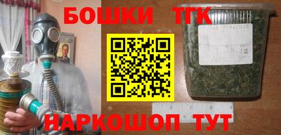 первитин Краснодар