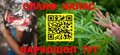 первитин Краснодар