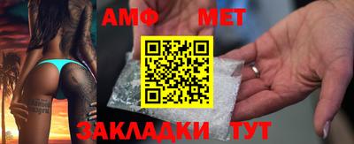 синтетический гашиш Краснознаменск