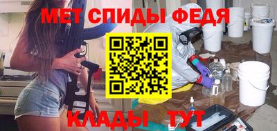 синтетический гашиш Краснознаменск