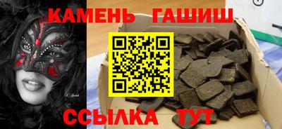 первитин Краснодар
