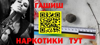 первитин Краснодар