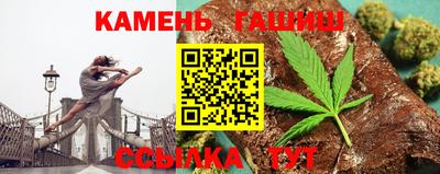 первитин Краснодар