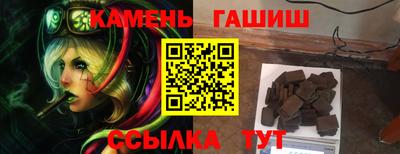 первитин Краснодар