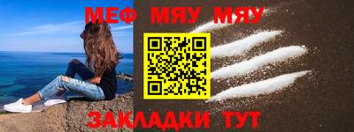 синтетический гашиш Краснознаменск