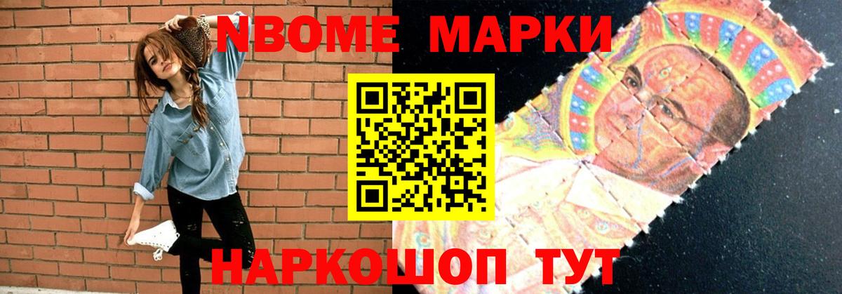 Зерноград  LSD-25 экстази кислота  Вход с VPN  LSD-25 экстази кислота 